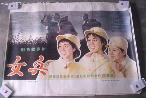 做个切斯努特山学院文凭
